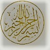 The QURAN database